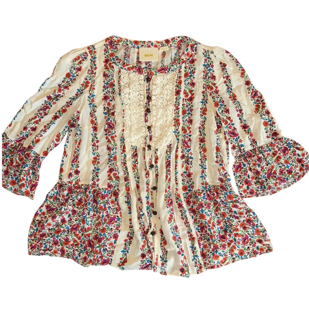 Anthropologie Maeve Floral Stripe Pintuck Lace Bib Button Front Tunic‎ Top
